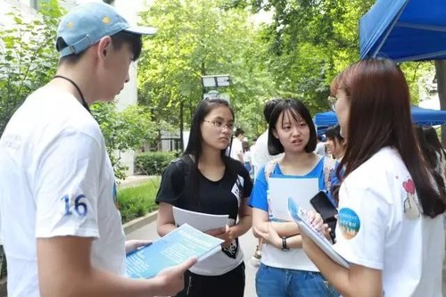 微信图片_20170719103621 微信图片_20170719103621