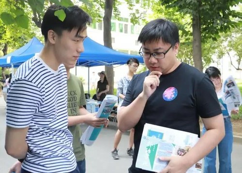 微信图片_20170719103633 微信图片_20170719103633