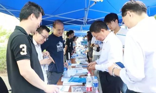 微信图片_20170719103617 微信图片_20170719103617