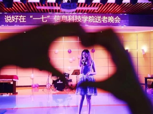微信图片_20170602115800 微信图片_20170602115800