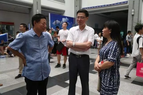 微信图片_20170911184658 微信图片_20170911184658