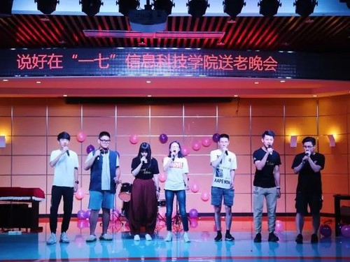 微信图片_20170602115751 微信图片_20170602115751