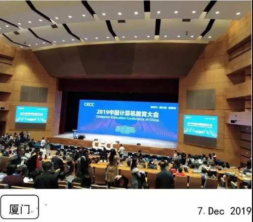 微信图片_20200426200532 微信图片_20200426200532