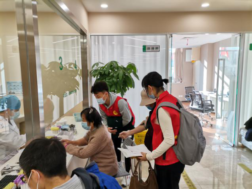 微信图片_20201124092236 微信图片_20201124092236