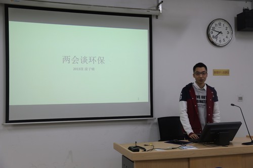 IMG_6744 IMG_6744