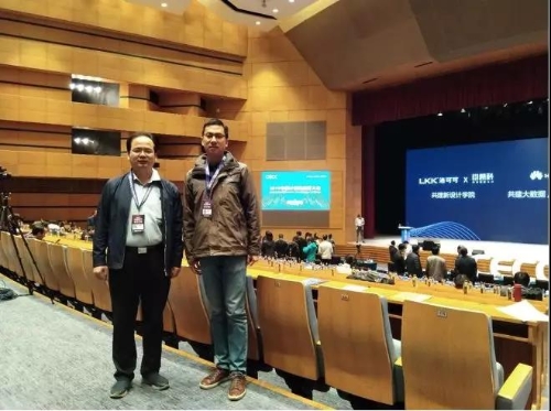 微信图片_20200426200844 微信图片_20200426200844