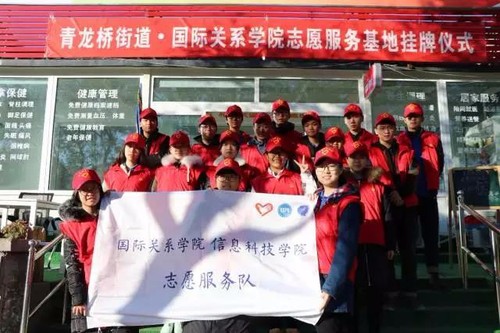 微信图片_20171116135343 微信图片_20171116135343
