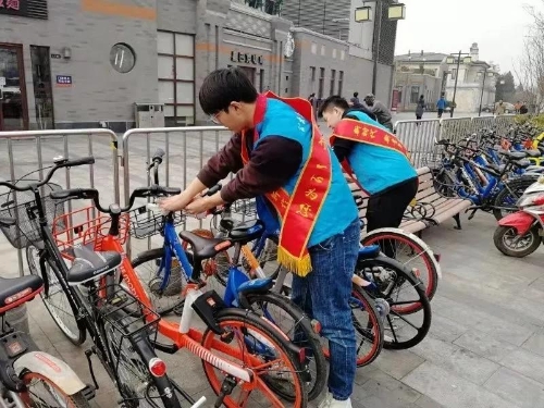 微信图片_20190306094453 微信图片_20190306094453