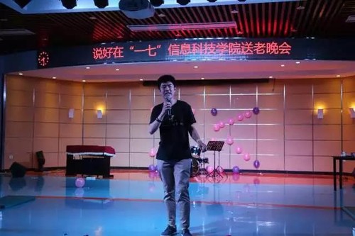 微信图片_20170602115749 微信图片_20170602115749