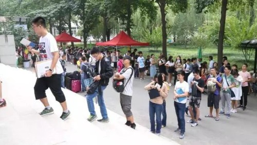 微信图片_20170911184639 微信图片_20170911184639