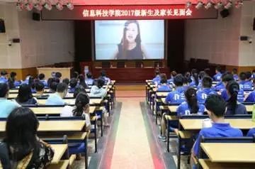 微信图片_20170911184726 微信图片_20170911184726