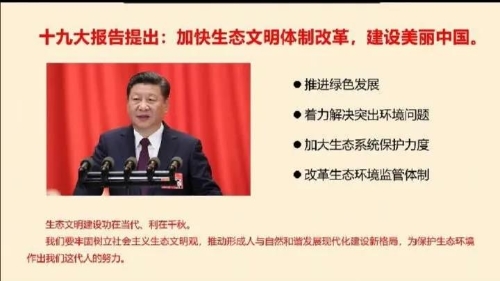 微信图片_20200830172605 微信图片_20200830172605