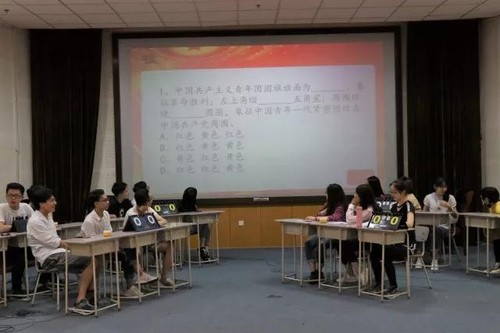 微信图片_20180530183803 微信图片_20180530183803
