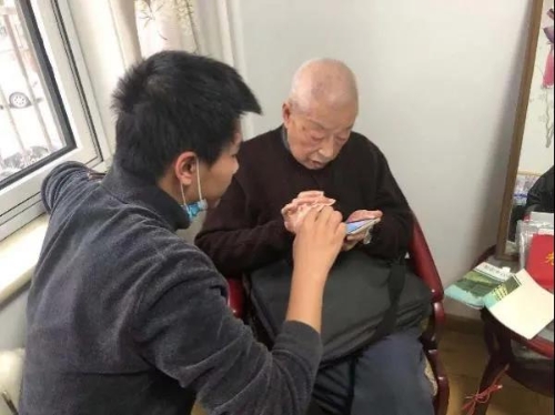 微信图片_20201215153622 微信图片_20201215153622