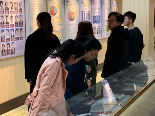 微信图片_20190315095333