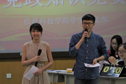 微信图片_20180530183758 微信图片_20180530183758