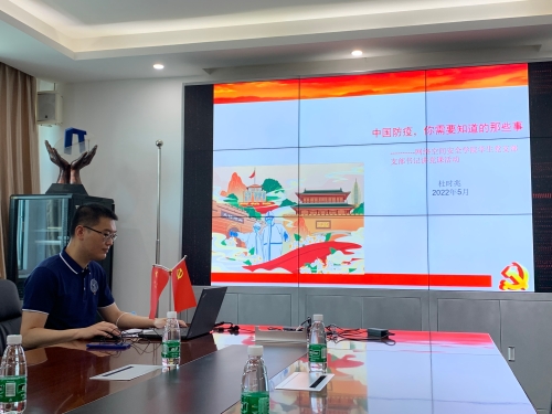 照片2 照片2