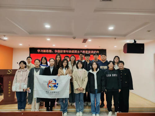 微信图片_20240422215212 微信图片_20240422215212