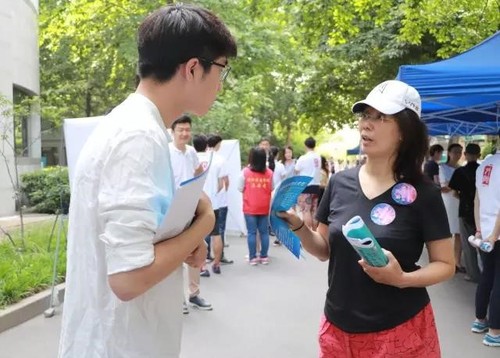 微信图片_20170719103629 微信图片_20170719103629